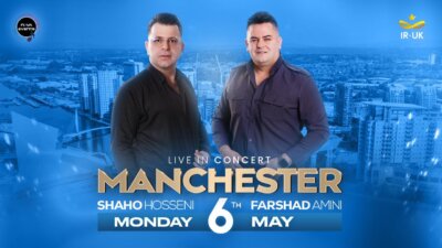 Farshad Amini & Shaho Hosseini Live in Manchester
