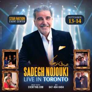 Sadegh Nojouki Live in Toronto