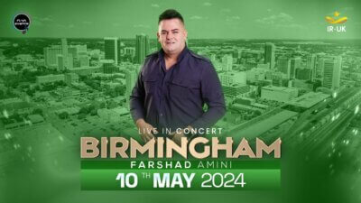 Farshad Amini Live in Birmingham