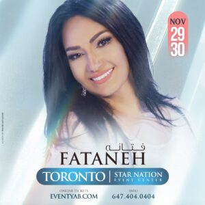 Fataneh Live in Toronto