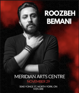 Roozbeh Bemani Live in Toronto