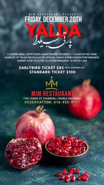 Yalda Night at MiM Restaurant