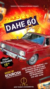 DAHE 60 PERSIAN PARTY