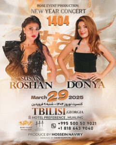 Susan Roshan & Donya in Tbilisi