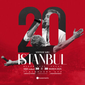 Shadmehr Aghili Live in Istanbul