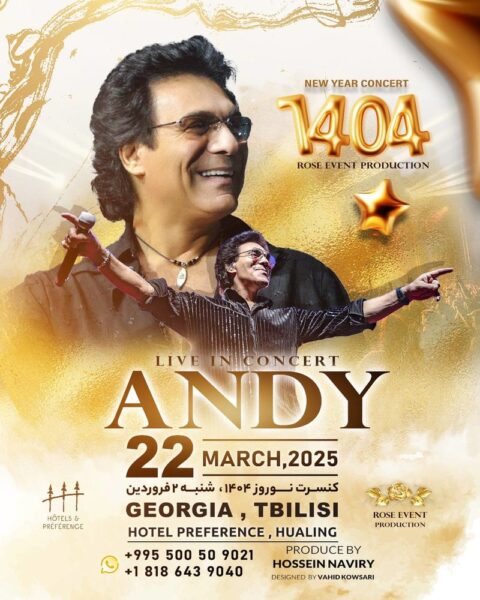 Andy Live in Tbilisi