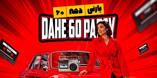 Dahe 60 Party