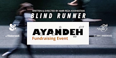 Ayandeh Fundraiser at Blind Runner