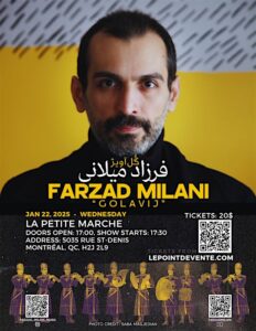 "GolAvij" music night by Farzad Milani