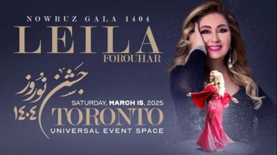 Leila Forouhar concert in toronto | کنسرت لیلا فروهر در تورنتو