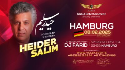 Haider Salim Live in Hamburg