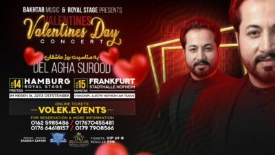 Valentine Day Concert in Oststeinbek (Hamburg)