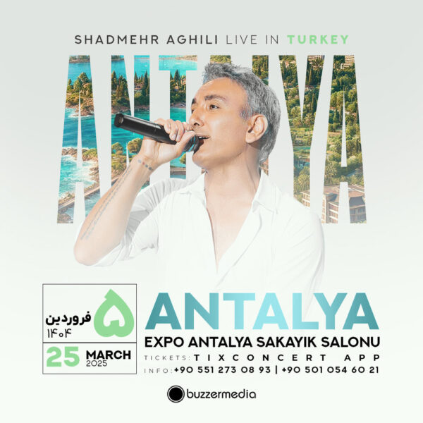 Shadmehr Aghili in Antalya