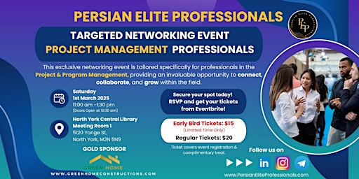 Project & Program Management Networking Event by PEP