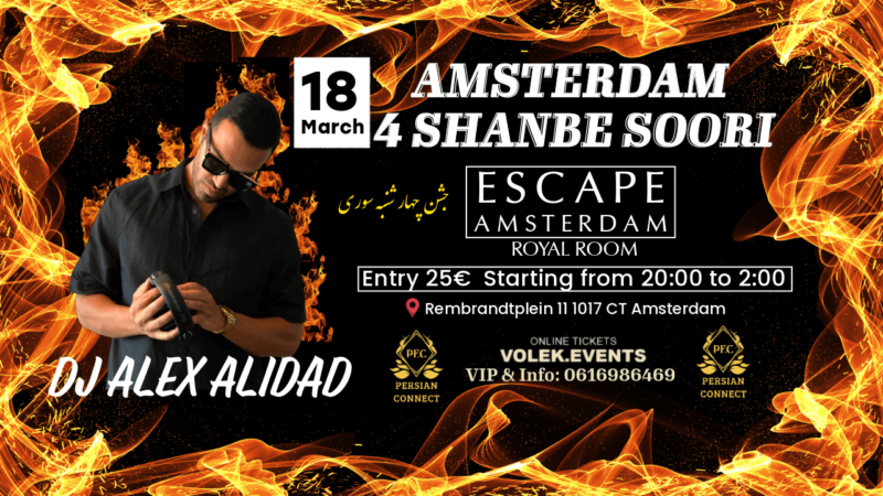 4Shanbe Soori Party in Amsterdam