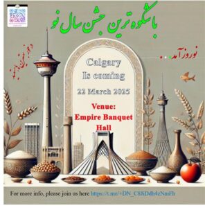 Greatest Nowruz Gala in Calgary 2025