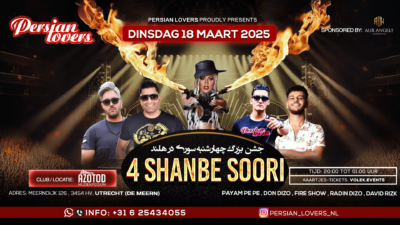 4 Shanbe Soori Party in Holland