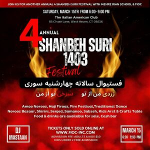 FIOC & Meh-re-Iran School Chahar Shanbeh Soori (Persian Festival of Fire)