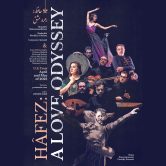 Hafez: A Love Odyssey – BOSTON