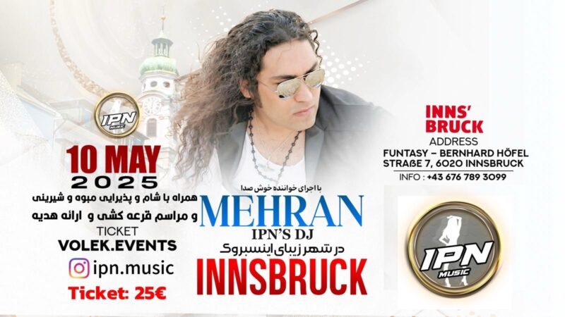 Mehran Live in Innsbruck