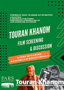 Screening of "Touran Khanom" | Q&A session with Rakhshan Banietemad