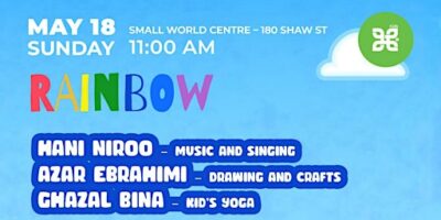 Rainbow: Hani Niroo, Ghazal Bina, Azar Ebrahimi