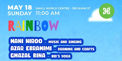 Rainbow: Hani Niroo, Ghazal Bina, Azar Ebrahimi