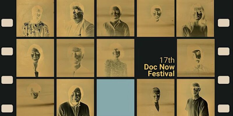 DocNow 2025 presents: Screening Nights - June 16, 2025