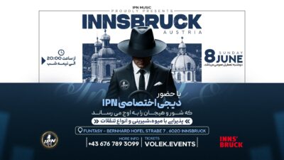 Persian Night in Innsbruck