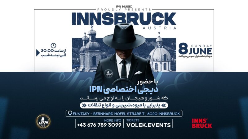 Persian Night in Innsbruck