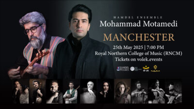 Mohammad Motamedi & Hamdel Ensemble live in Manchester
