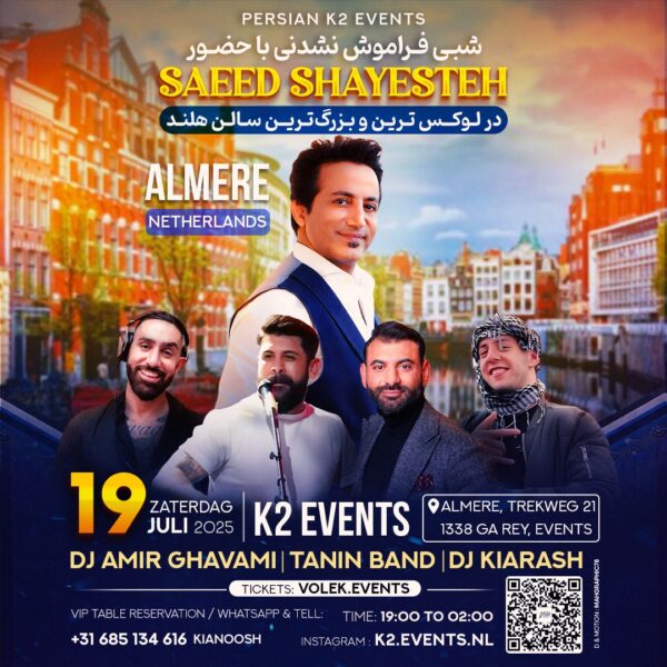 Saeed Shayesteh Live in Almere