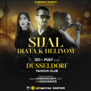 Sijal Live in Dusseldorf