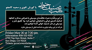A Night of Tasnifkhani