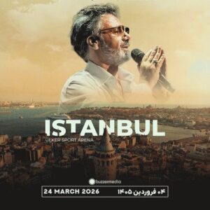 Moein Live in Istanbul