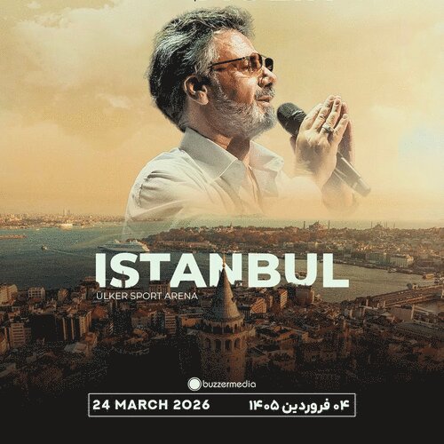 Moein Live in Istanbul