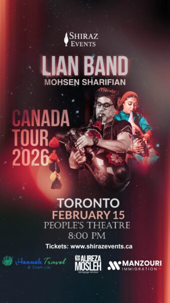 Lian Band Concert-Toronto
