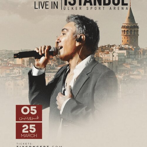 Shadmehr Aghili Live in Istanbul