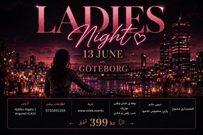 Ladies Night Party in Göteborg