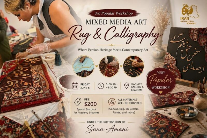 Persian Rug & Calligraphy Mixed Media Art Workshop | Richmond Hill