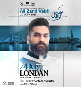 Ali Zand Vakili Live in London