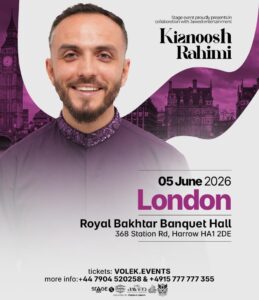 Kianoosh Rahimi Live in London
