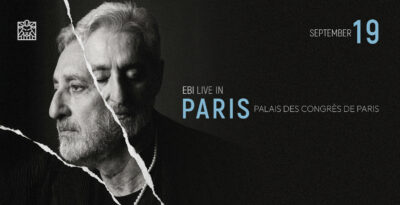EBI Live in Paris
