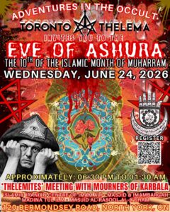 Thelemic Field Trip: The Eve of Ashura (Mourners of Karbala) [Shi'a Islam]
