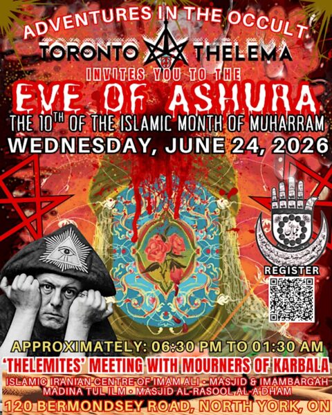 Thelemic Field Trip: The Eve of Ashura (Mourners of Karbala) [Shi'a Islam]