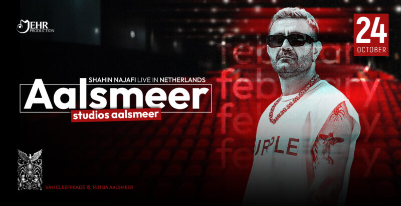 Shahin Najafi Live in Amsterdam